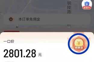 新利体育app官网介绍视频截图3